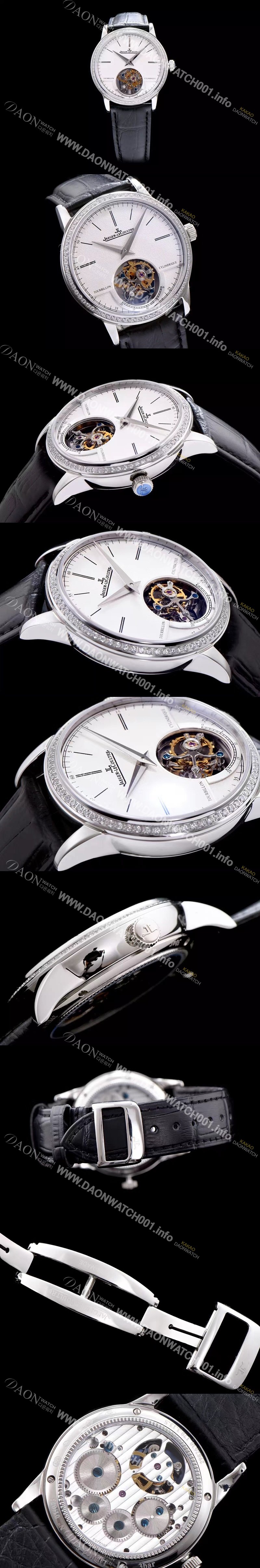 레플리카 [예거르쿨트르] 남성용 마스터 화이트 다이얼 투어빌론 무브먼트 JAG4250