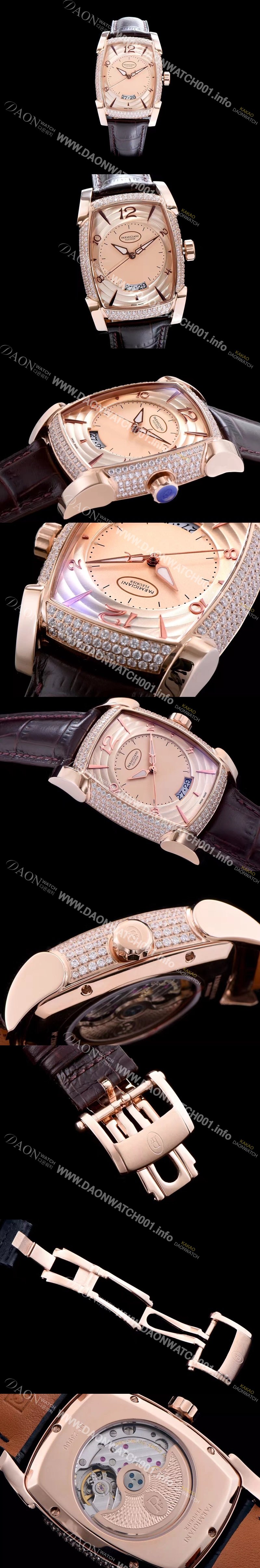 레플리카 [파르미지아니] 남성용 플러리에 칼파 그랜드시리즈 화이트다이얼 오토매틱 무브먼트 PAR4241