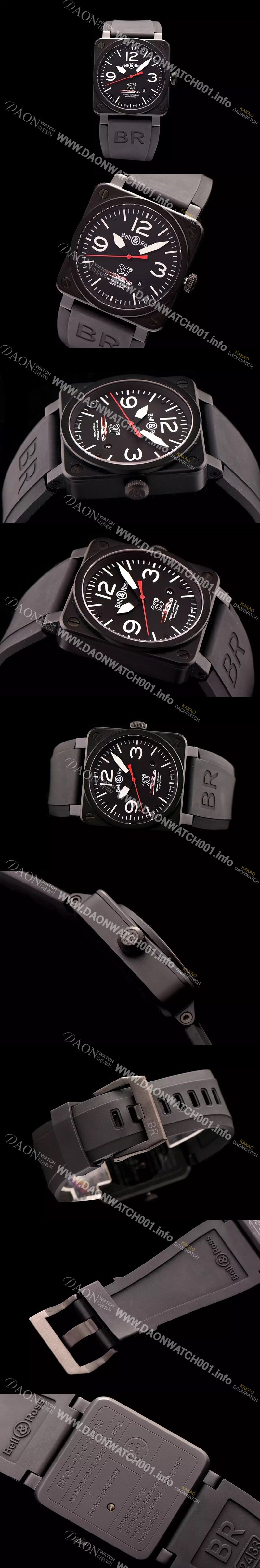 레플리카 [벨엔로즈] 남성용 인스트루먼트 03 오토메틱 블랙 다이얼 오토매틱 무브먼트 BEL4201