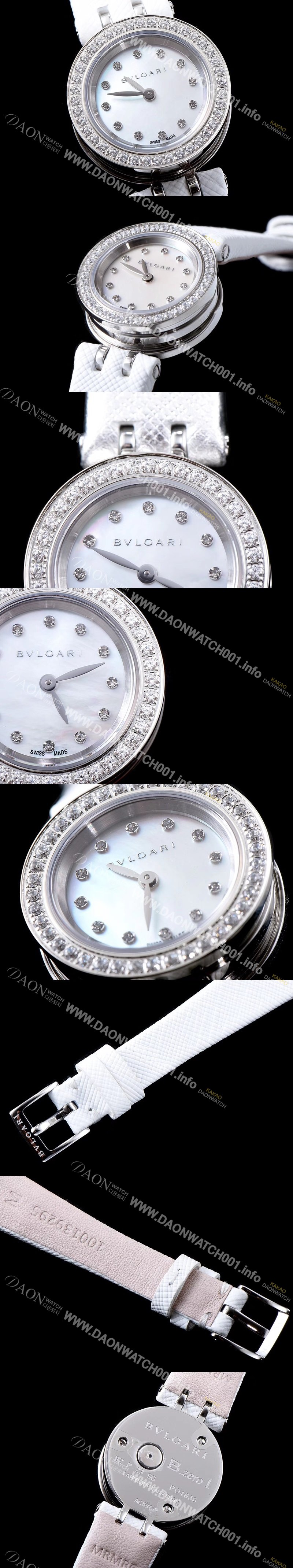 레플리카 [불가리] 여성용 비 제로원 화이트 다이얼 쿼츠 무브먼트 BVL4204