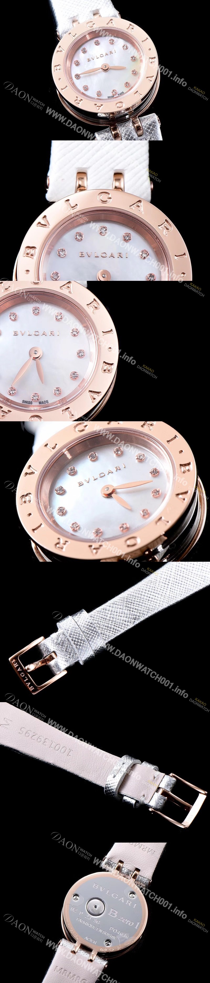 레플리카 [불가리] 여성용 비 제로원 화이트 다이얼 쿼츠 무브먼트 BVL4201