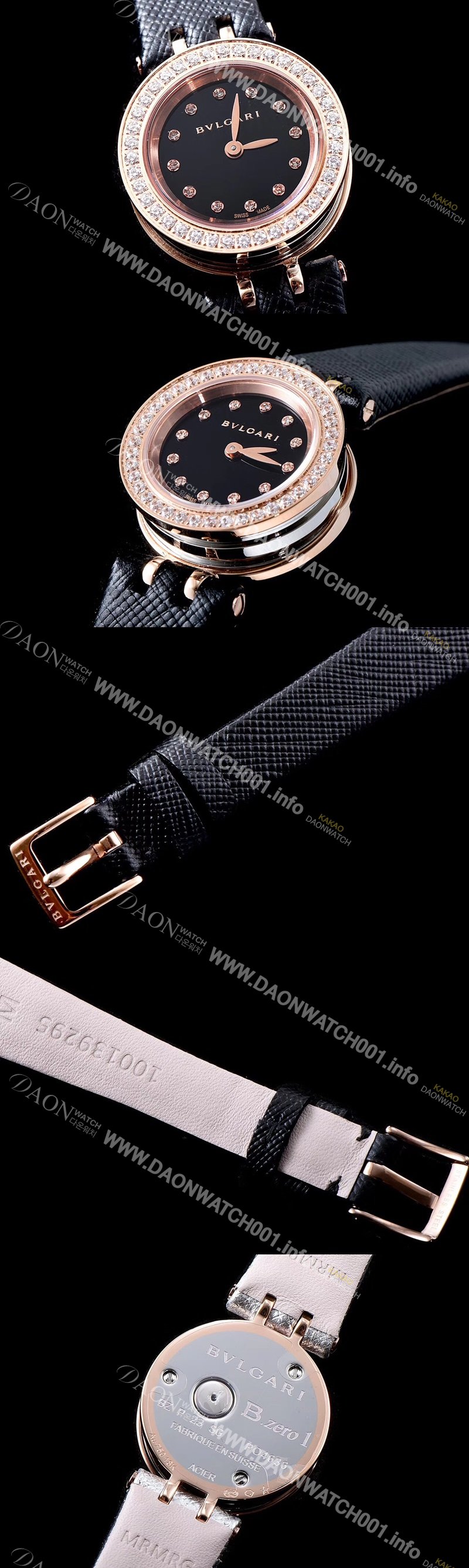 레플리카 [불가리] 여성용 비 제로원 블랙 다이얼 쿼츠 무브먼트 BVL4200