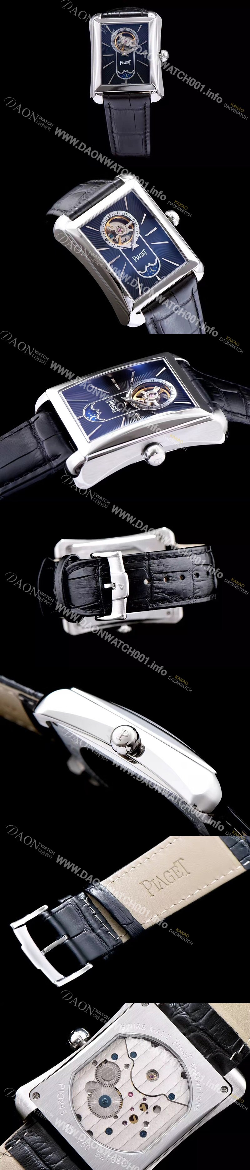 레플리카 [피아제] 남성용 엠퍼라도 블랙 다이얼 오토매틱 무브먼트 PIA4234