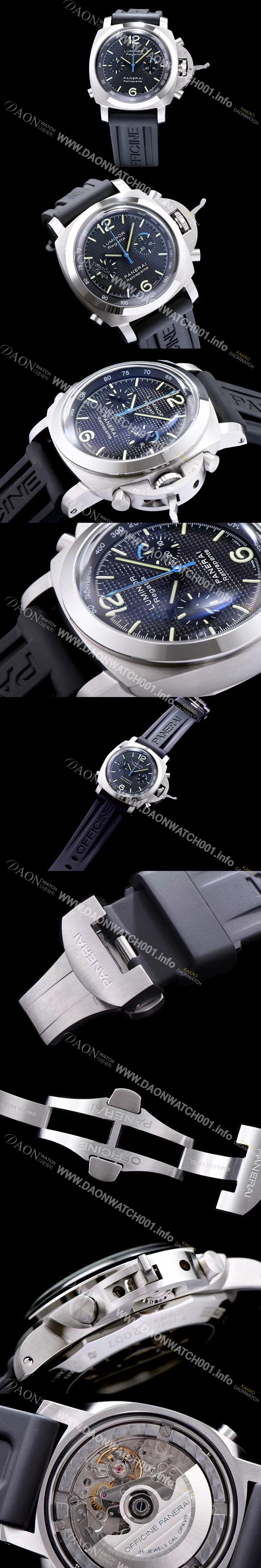 레플리카 [파네라이] 남성용 루미노르 블랙 다이얼 오토매틱 무브먼트 PAN0219