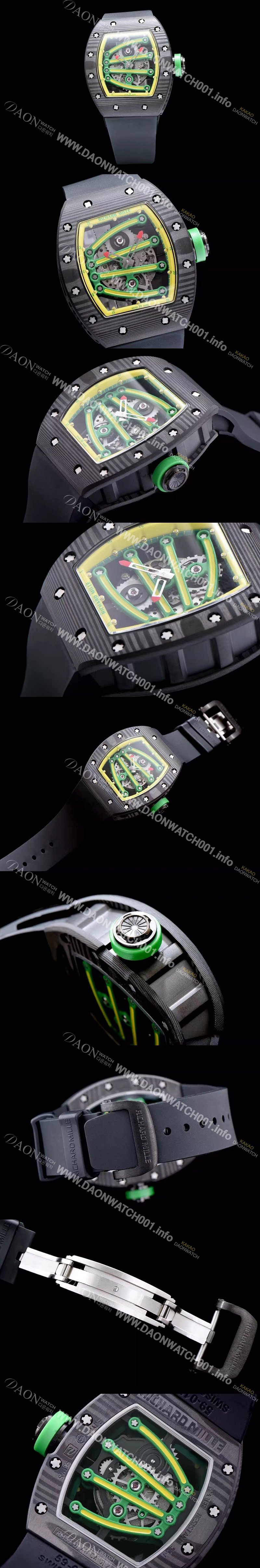 레플리카 [리차드밀레] 남성용 RM59-01 스켈레톤 그린옐로 다이얼 오토매틱 무브먼트 RIC4233