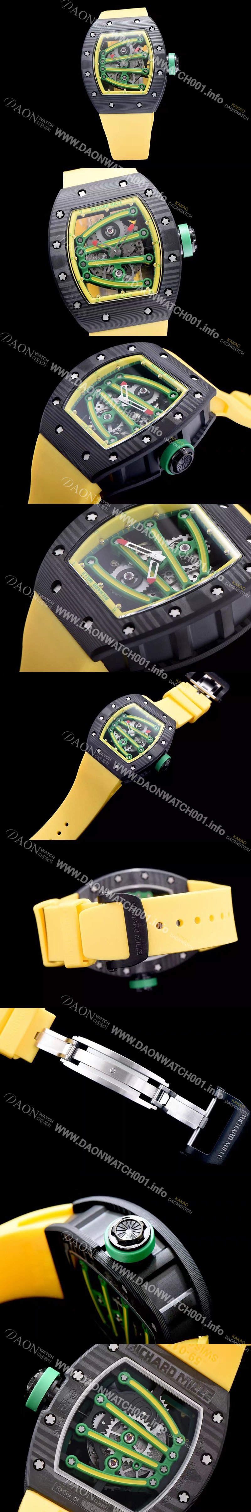 레플리카 [리차드밀레] 남성용 RM59-01 스켈레톤 그린옐로 다이얼 오토매틱 무브먼트 RIC4230