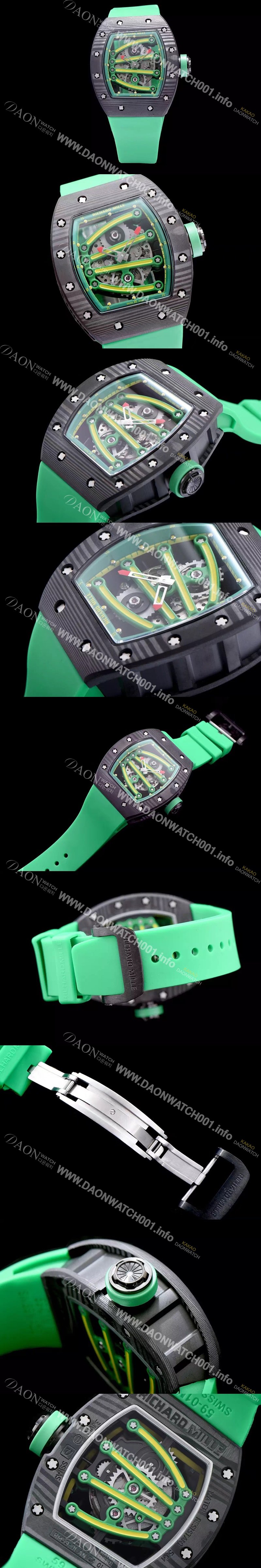 레플리카 [리차드밀레] 남성용 RM59-01 스켈레톤 그린옐로 다이얼 오토매틱 무브먼트 RIC4235