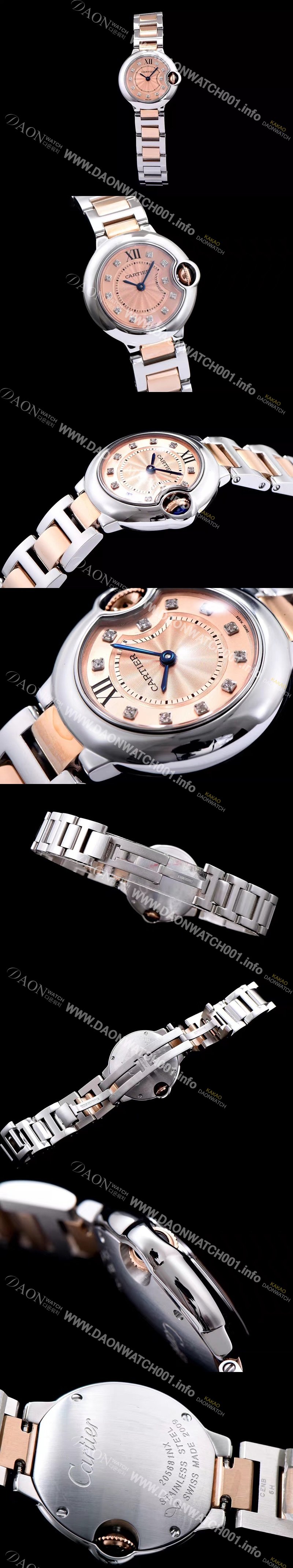 레플리카 [까르띠에] 남성용 발롱블루 WE902052로즈골드 다이얼 쿼츠 무브먼트 CAR0011