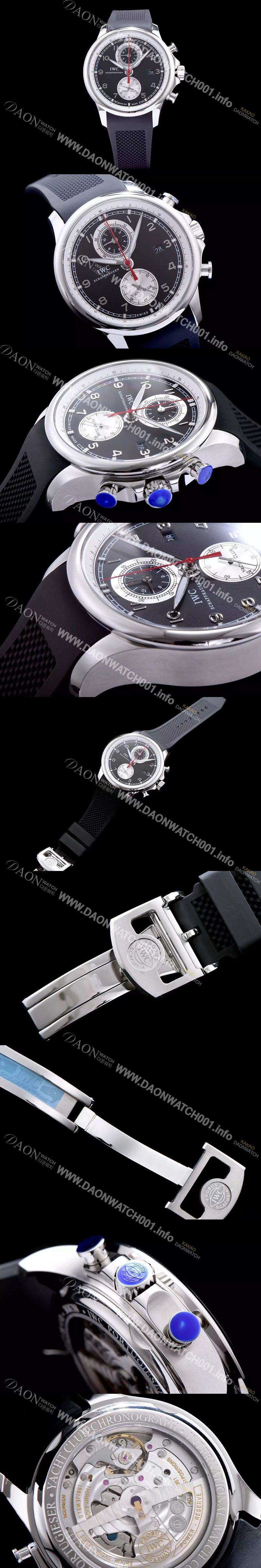 레플리카 [아이더블유씨] 남성용 요트클럽 블랙 다이얼 오토매틱 무브먼트 IWC0200