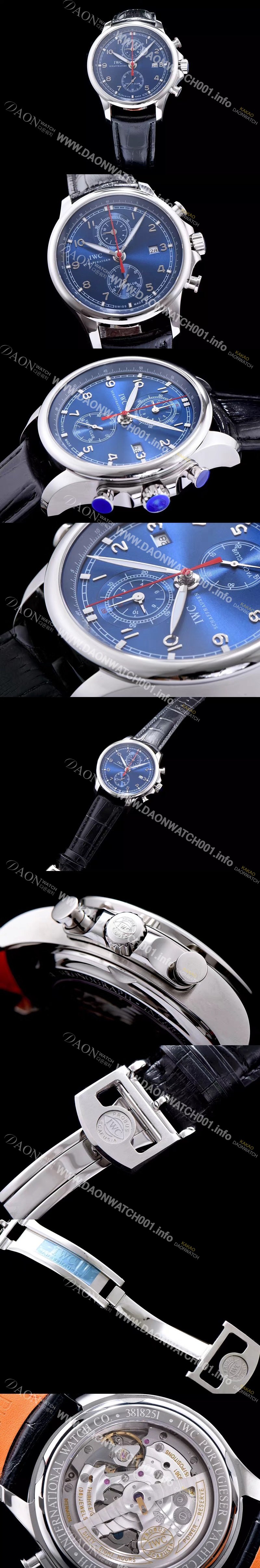 레플리카 [아이더블유씨] 남성용 요트클럽 블루 다이얼 오토매틱 무브먼트 IWC0200