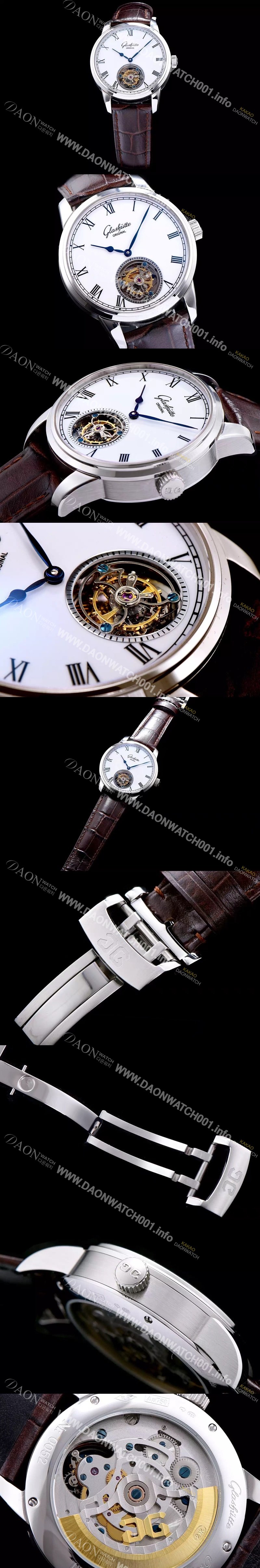 레플리카 [글라슈테 오리지날] 남성용 글라슈테 화이트 다이얼 투어빌론 무브먼트 GLA4200