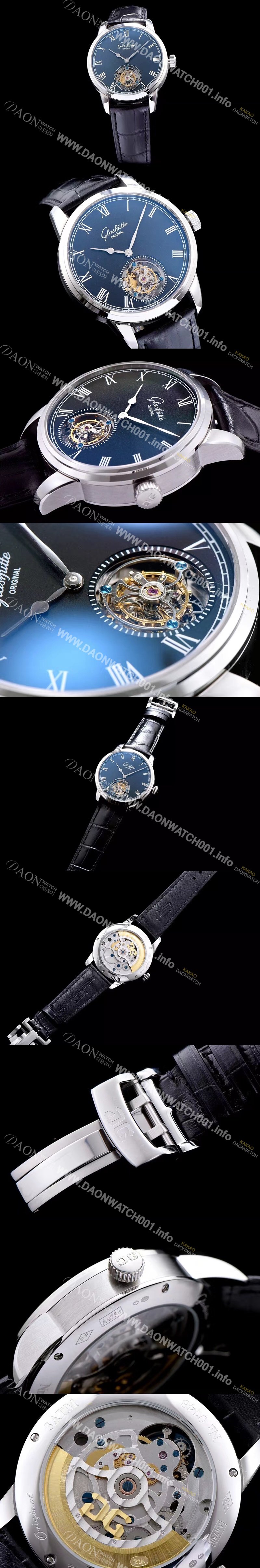 레플리카 [글라슈테 오리지날] 남성용 글라슈테 블랙 다이얼 투어빌론 무브먼트 GLA4240