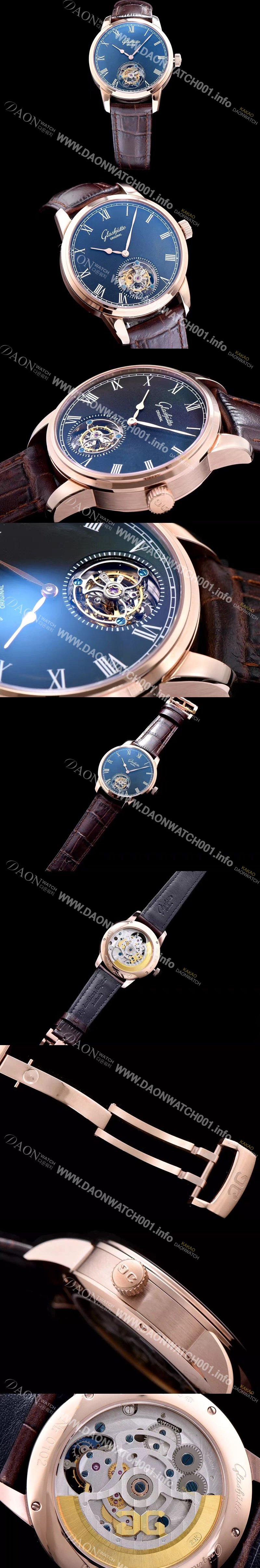 레플리카 [글라슈테 오리지날] 남성용 글라슈테 블랙 다이얼 투어빌론 무브먼트 GLA4244