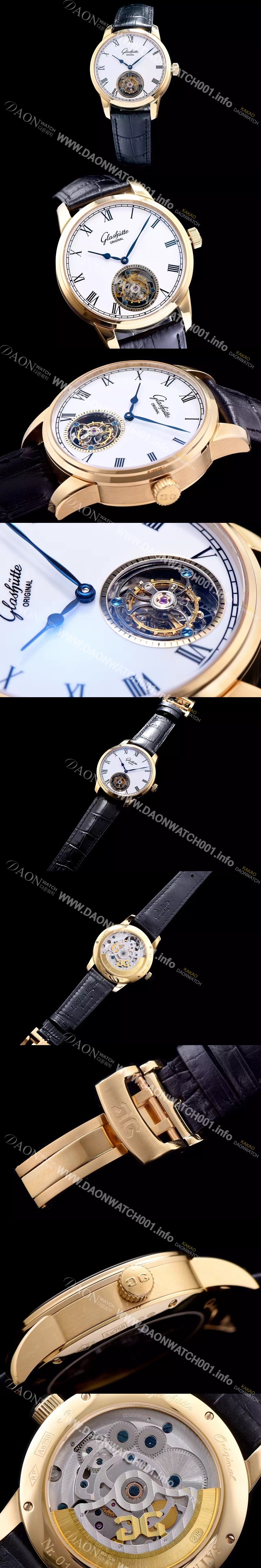 레플리카 [글라슈테 오리지날] 남성용 글라슈테 화이트 다이얼 투어빌론 무브먼트 GLA4242