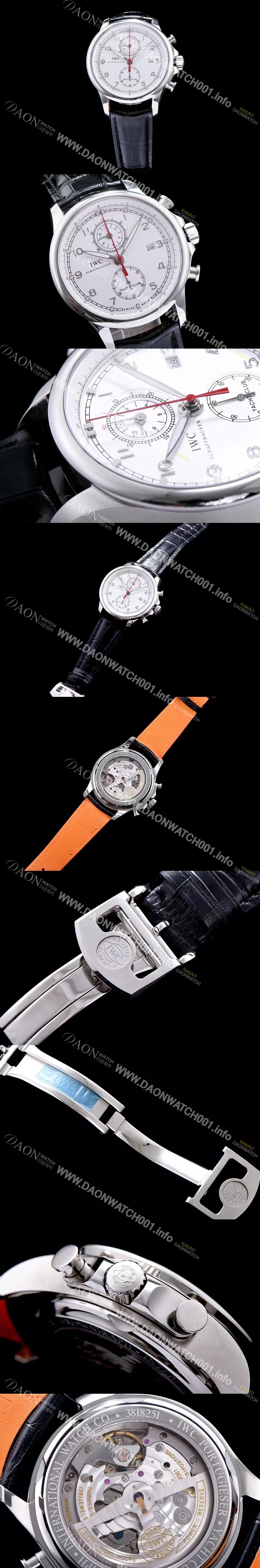 레플리카 [아이더블유씨] 남성용 요트클럽 화이트 다이얼 오토매틱 무브먼트 IWC0230