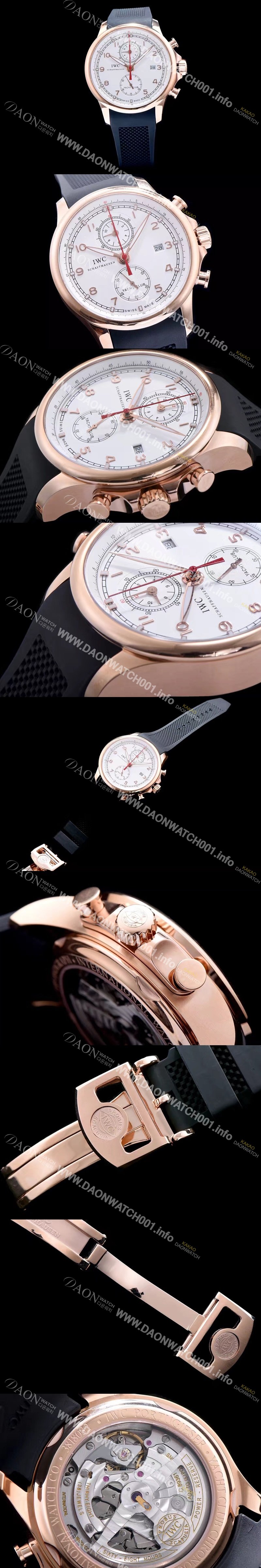 레플리카 [아이더블유씨] 남성용 요트클럽 화이트 다이얼 오토매틱 무브먼트 IWC0233