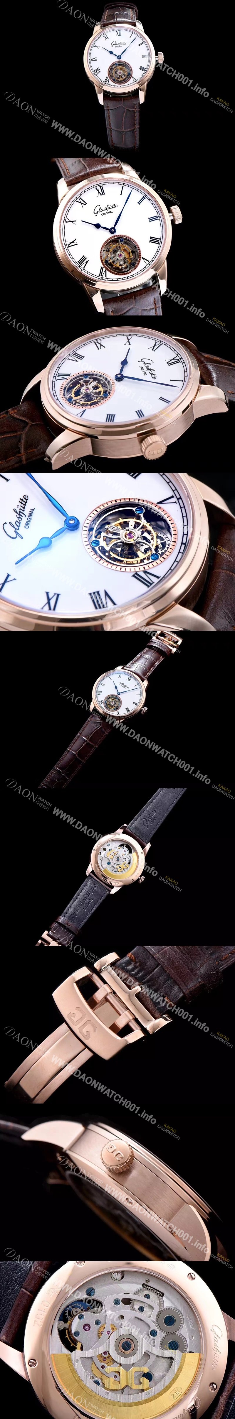 레플리카 [글라슈테 오리지날] 남성용 글라슈테 화이트 다이얼 투어빌론 무브먼트 GLA4240