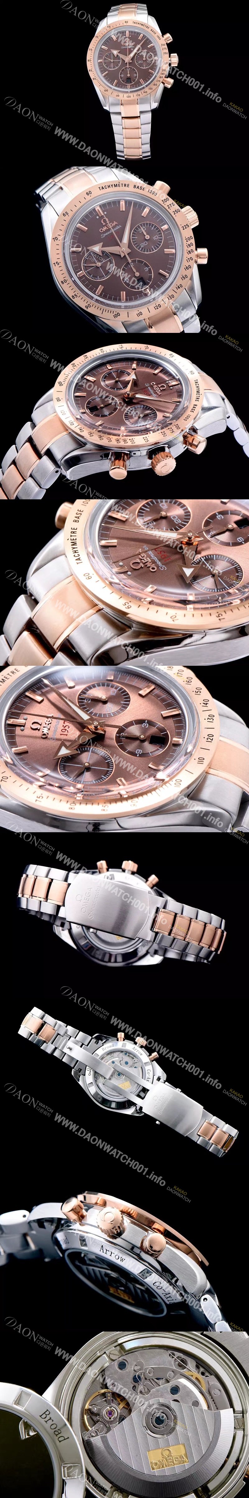 레플리카 [오메가] 남성용 스피드 마스터 브라운 다이얼 오토매틱 무브먼트 OMG0010