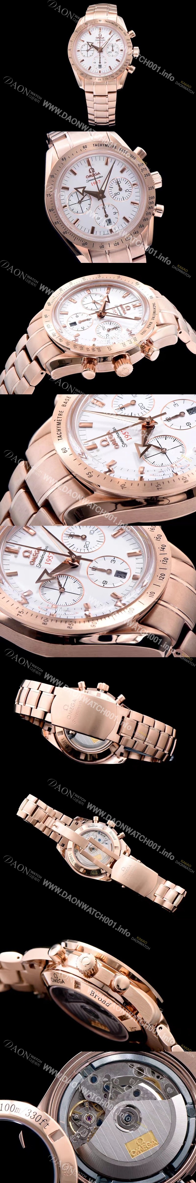 레플리카 [오메가] 남성용 스피드 마스터 화이트 다이얼 오토매틱 무브먼트 OMG0010