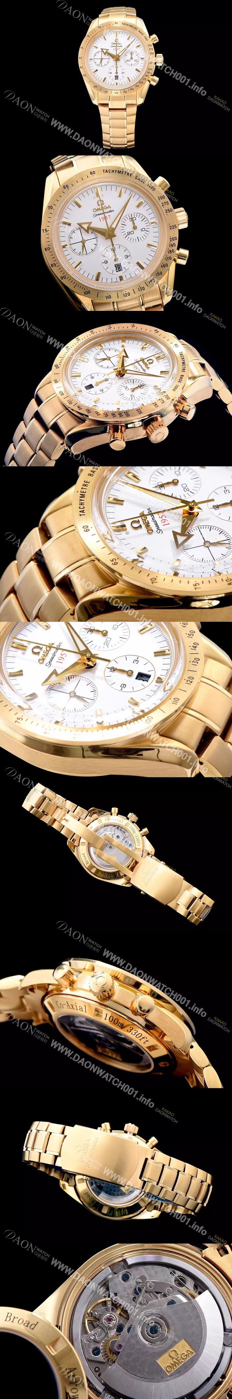 레플리카 [오메가] 남성용 스피드 마스터 화이트 다이얼 오토매틱 무브먼트 OMG0011