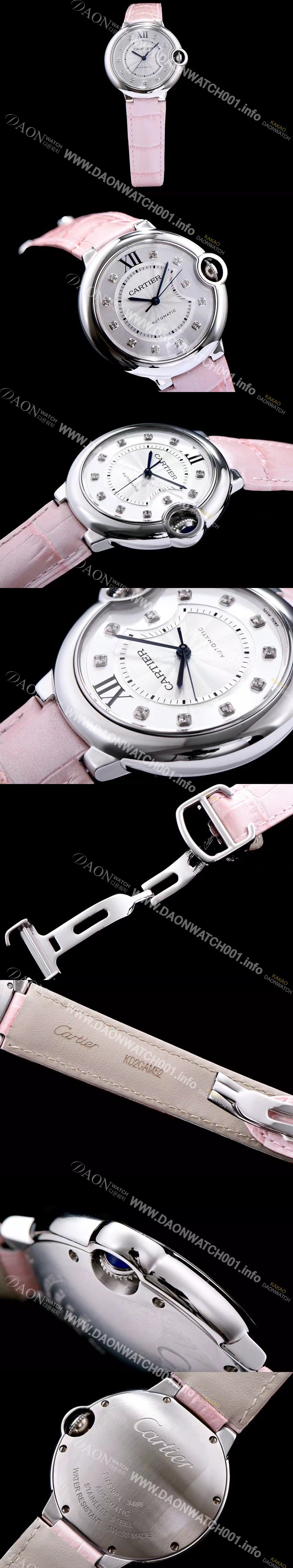 레플리카 [까르띠에] 남성용 발롱블루WE902075 화이트 다이얼 오토매틱 무브먼트 CAR0002