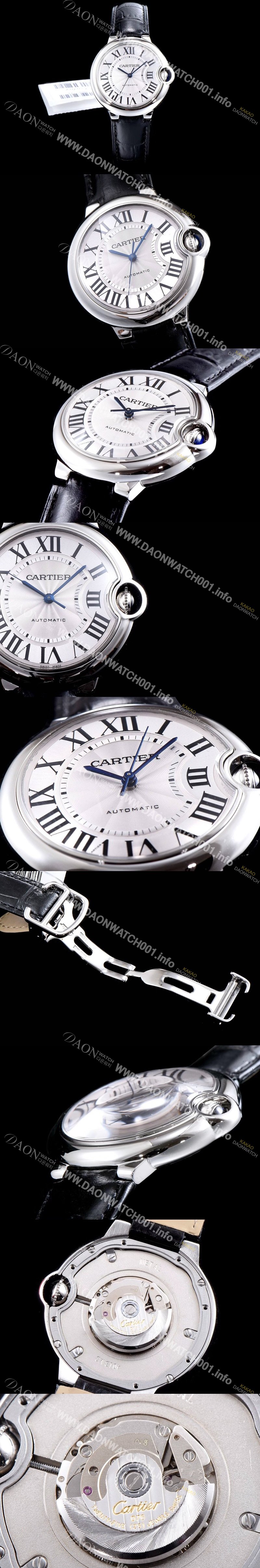 레플리카 [까르띠에] 남성용 발롱블루 W6900556 화이트 다이얼 오토매틱 무브먼트 CAR0038