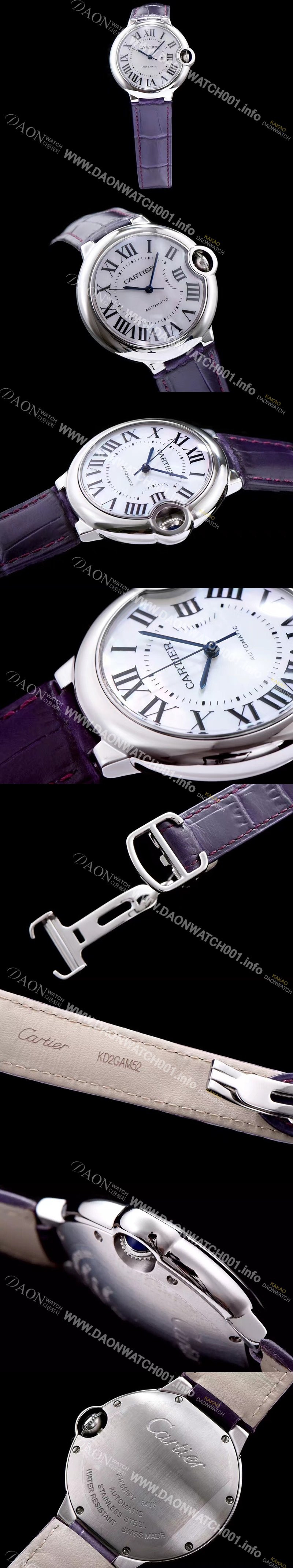 레플리카 [까르띠에] 남성용 발롱블루 WE902075화이트 다이얼 오토매틱 무브먼트 CAR0004