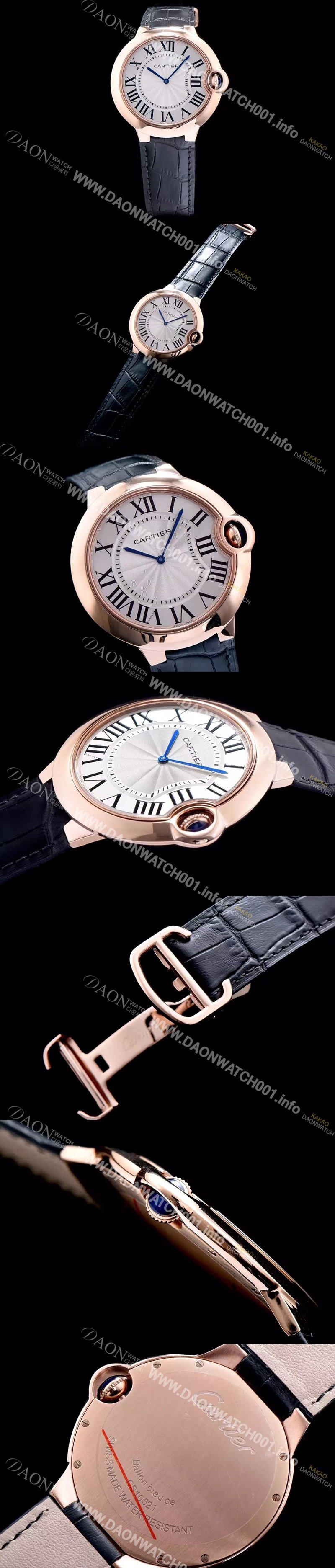 레플리카 [까르띠에] 남성용 발롱블루 W6920054화이트 다이얼 스위스 쿼츠 무브먼트 CAR0037