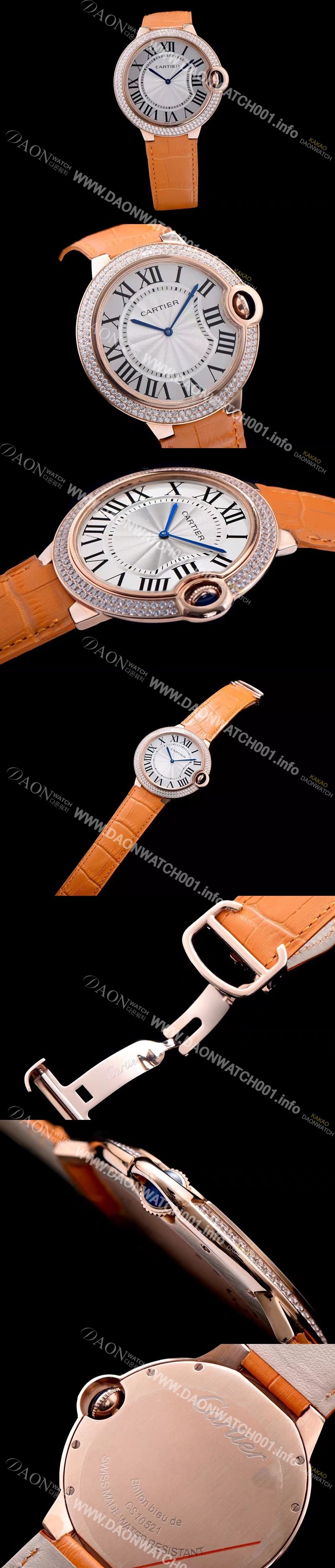 레플리카 [까르띠에] 남성용 발롱블루W6920054 화이트 다이얼 46mm 스위스 쿼츠 무브먼트 CAR0001