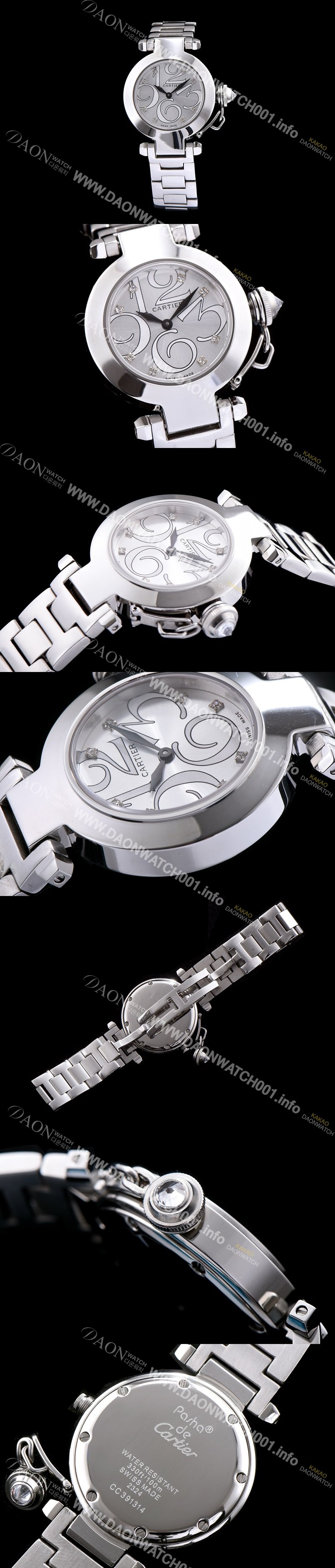 레플리카 [까르띠에] 남성용 파샤 화이트 실버 다이얼 스위스 쿼츠 무브먼트 CAR0502
