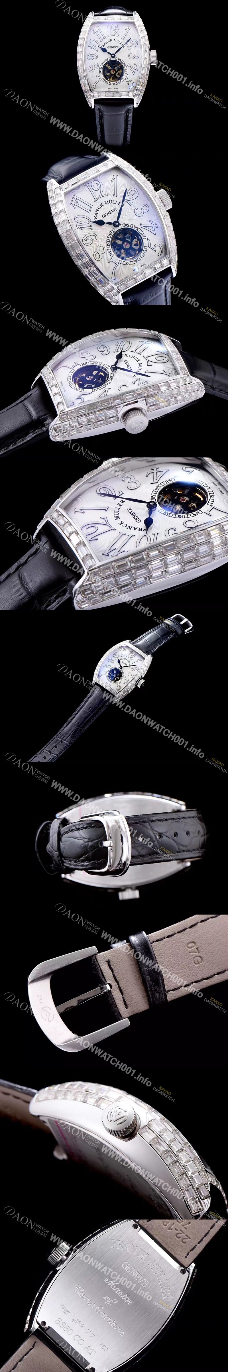 레플리카 [프랭크뮬러] 남성용 커벡스 화이트 다이얼 오토매틱 무브먼트 FRA0400