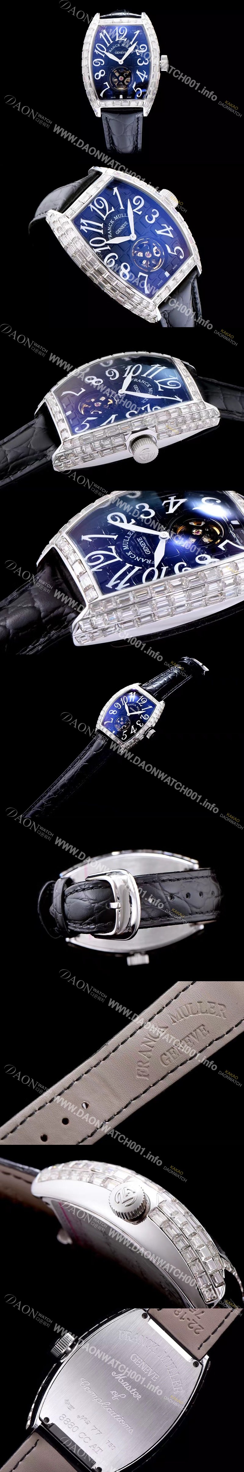 레플리카 [프랭크뮬러] 남성용 커벡스 블랙 다이얼 오토매틱 무브먼트 FRA0442