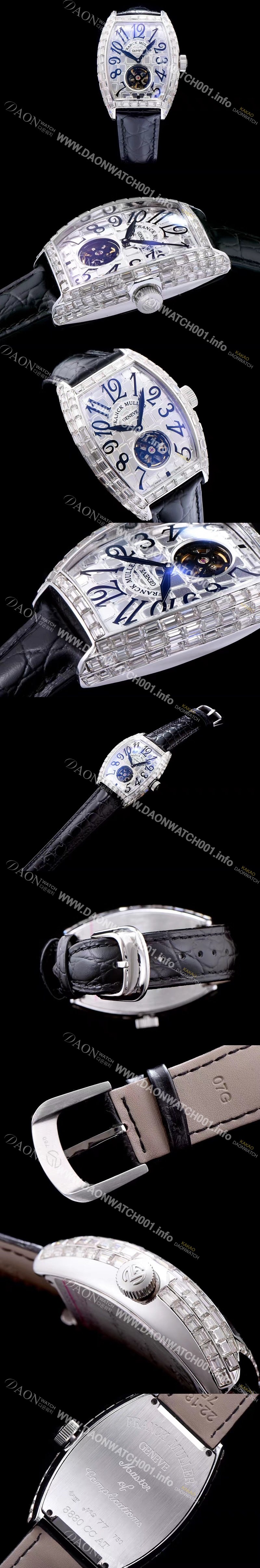 레플리카 [프랭크뮬러] 남성용 커벡스 화이트 다이얼 오토매틱 무브먼트 FRA0444