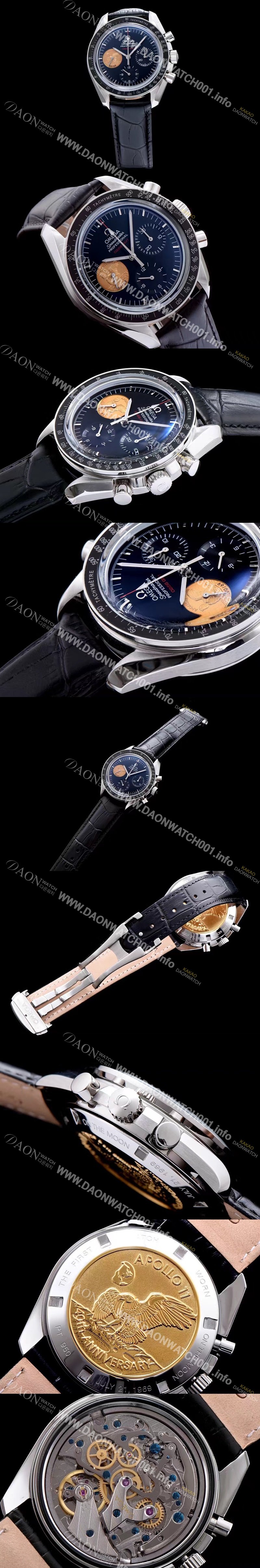 레플리카 [오메가] 남성용 스피드마스터 아폴로 II 블랙 다이얼 핸드 와인딩 무브먼트 OMG00008