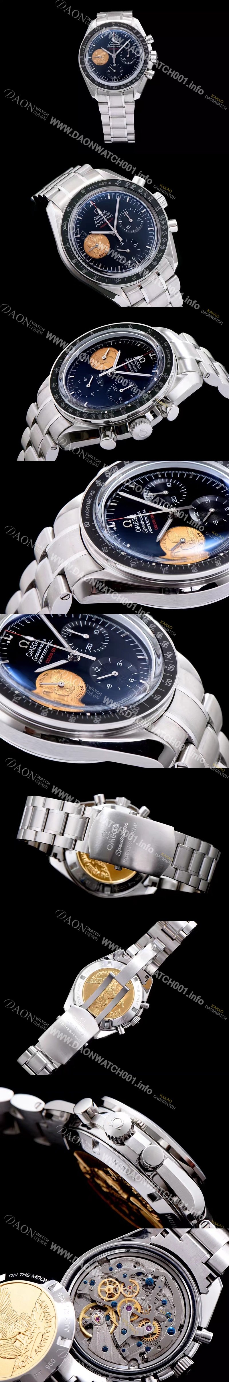 레플리카 [오메가] 남성용 스피드마스터 아폴로 II 블랙 다이얼 핸드 와인딩 무브먼트 OMG0003