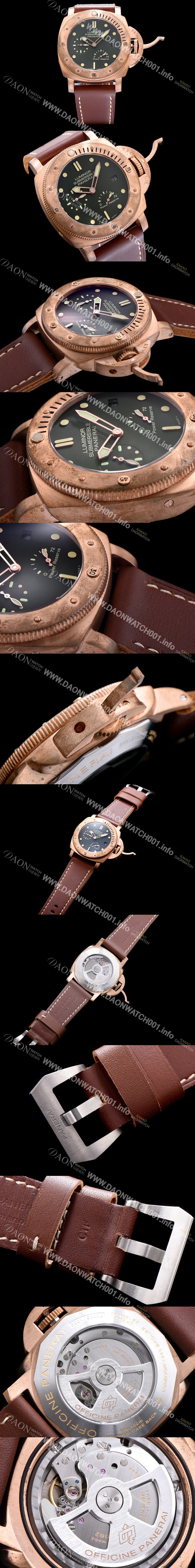 레플리카 [파네라이] 남성용 서브머시블 PAM00507 오토매틱 Cal.P9000 무브먼트 다크그린 다이얼  PAN1221