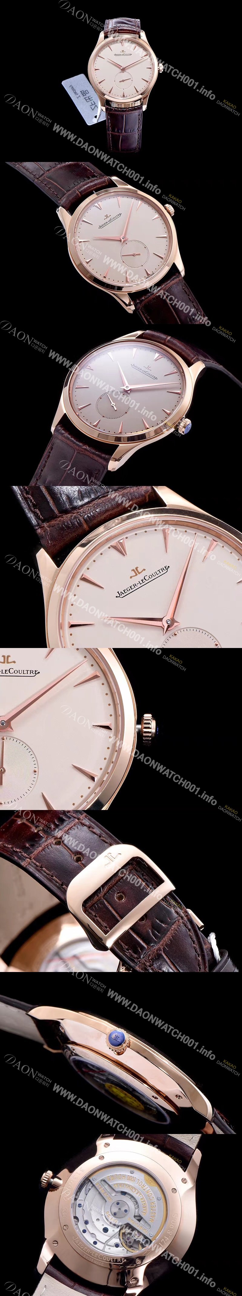 레플리카 [예거르꿀뜨르] 남성용 마스터 컨트롤 베이지다이얼 오토매틱 JAG4210