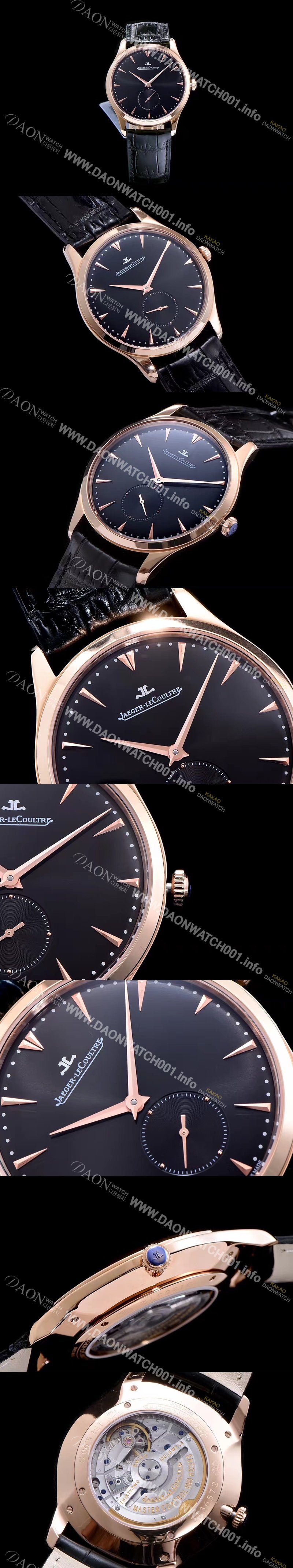 레플리카 [예거르꿀뜨르] 남성용 마스터 컨트롤 실버다이얼 오토매틱 JAG4214