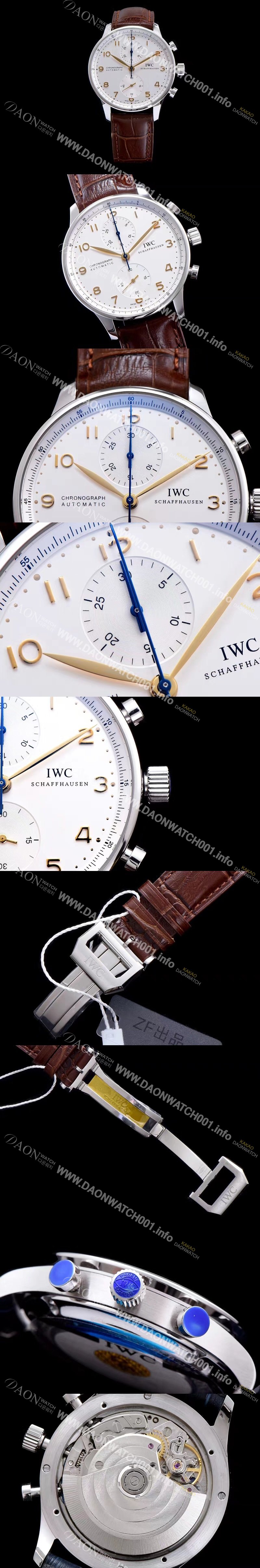 레플리카 [아이더블유씨] 남성용 2017년 업그레이드! 포르투기즈 IW371445 화이트 다이얼 IWC0204