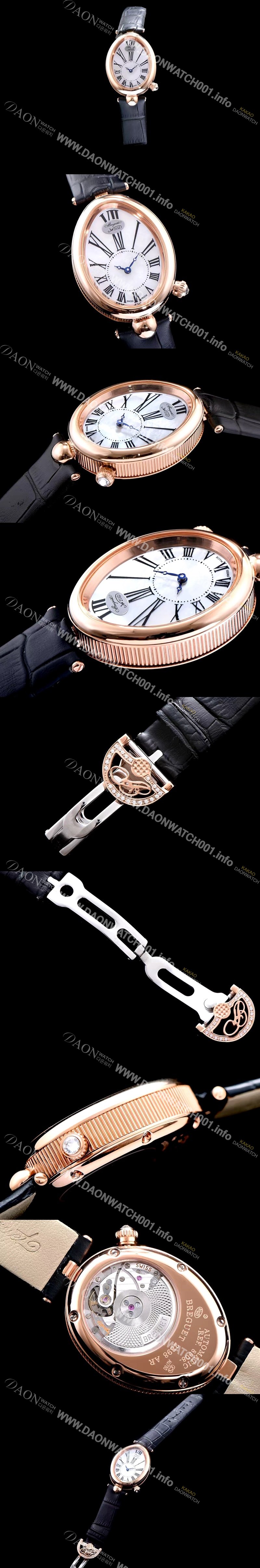 레플리카 [브레게] 여성용 나플러스 여왕 셀 다이얼 오토매틱 무브먼트 BRG4251