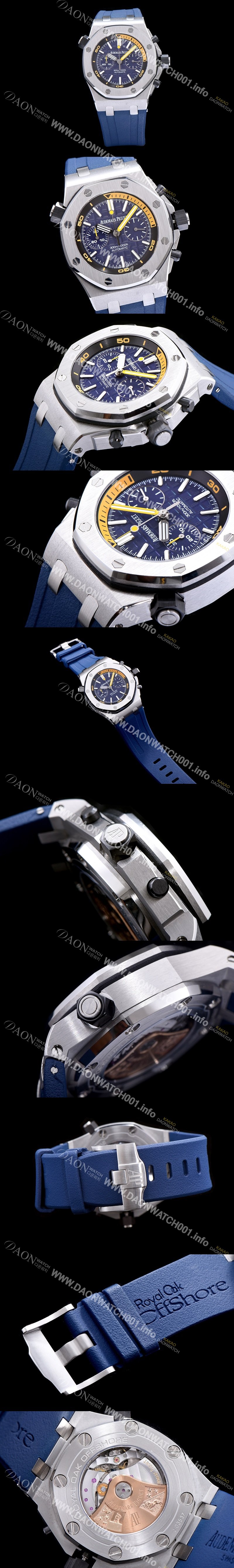 레플리카 [오데마피게] 남성용 로얄오크 오프쇼어 크로노그래프 블루 다이얼 오토매틱 무브먼트 AUD0401