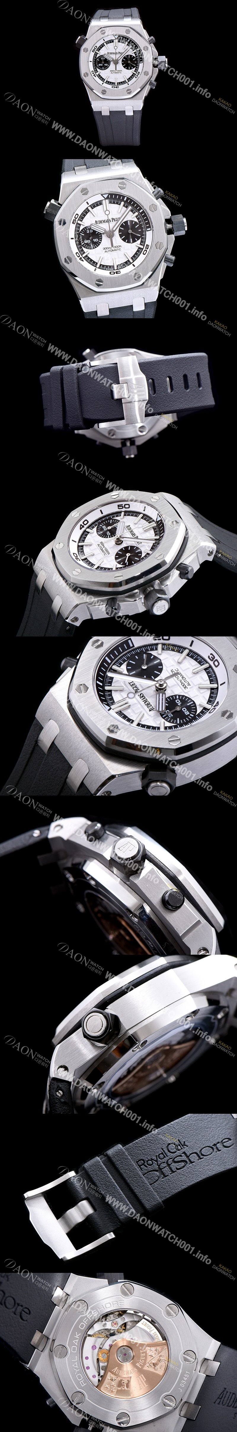 레플리카 [오데마피게] 남성용 로얄오크 오프쇼어 크로노그래프 화이트 다이얼 오토매틱 무브먼트 AUD0400