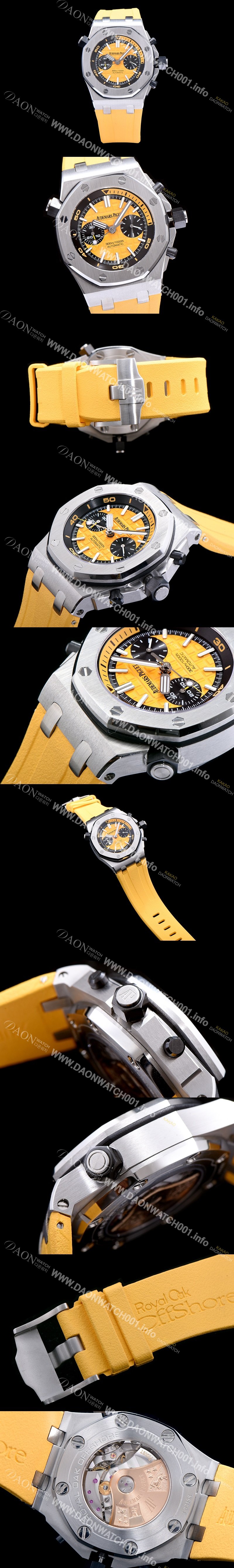 레플리카 [오데마피게] 남성용 로얄오크 오프쇼어 크로노그래프 옐로 다이얼 오토매틱 무브먼트 AUD0454