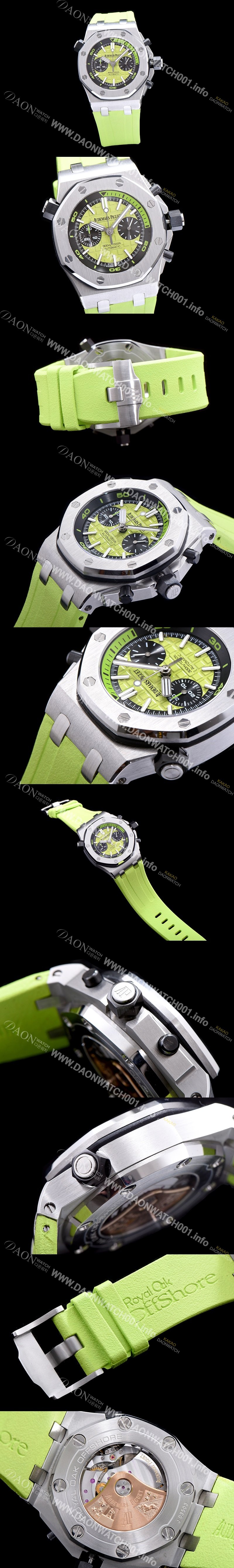 레플리카 [오데마피게] 남성용 로얄오크 오프쇼어 크로노그래프 그린 다이얼 오토매틱 무브먼트 AUD0451