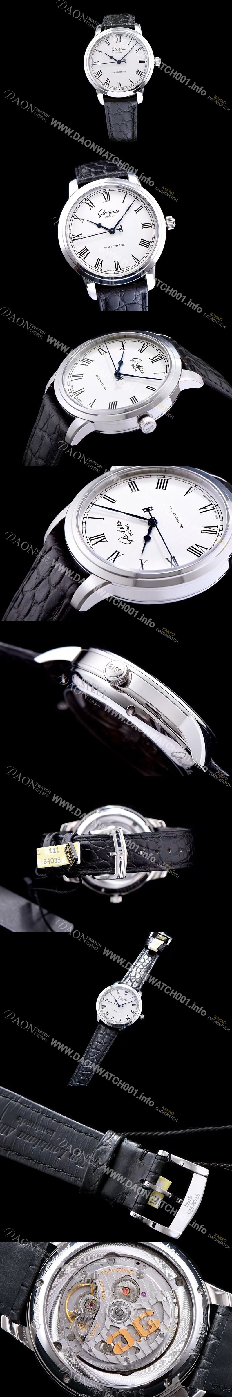레플리카 [글라슈테 오리지날] 남성용 업그레이드!세나토 화이트 다이얼 오토매틱 무브먼트 GLA4241