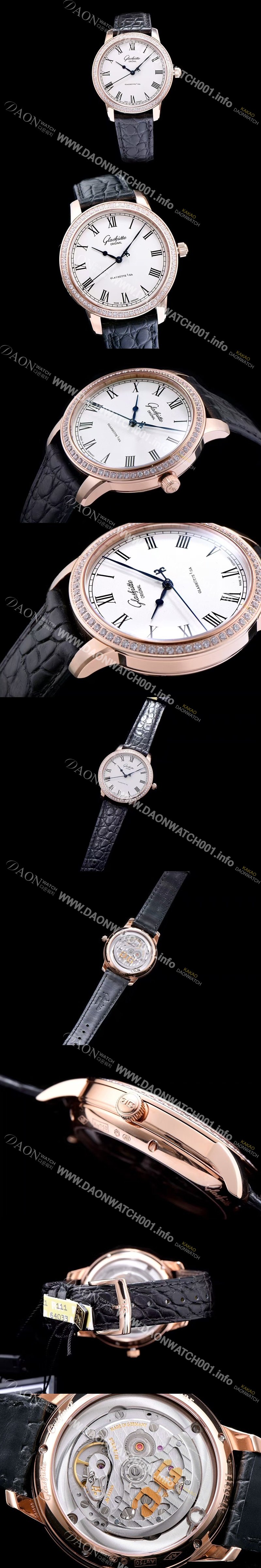 레플리카 [글라슈테 오리지날] 남성용 세나토 베이지 다이얼 오토매틱 무브먼트 GLA4224