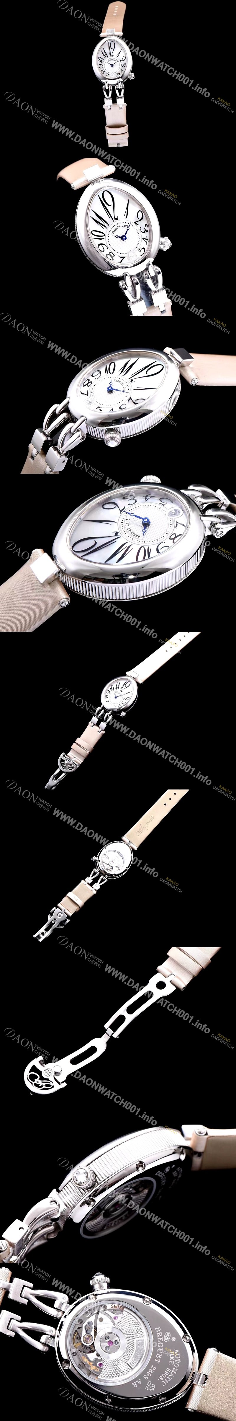 레플리카 [브레게] 여성용 나플러스 여왕 셸 다이얼 오토매틱 무브먼트 BRG4214