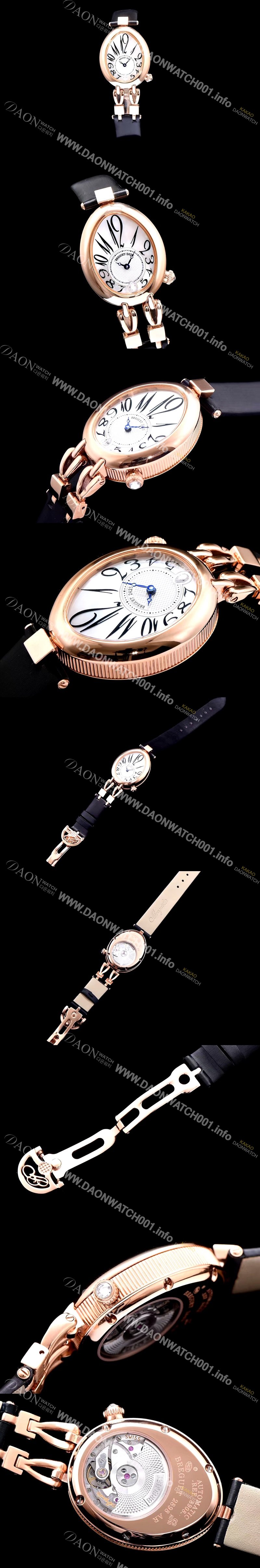 레플리카 [브레게] 여성용 나플러스 여왕 셸 다이얼 오토매틱 무브먼트 BRG4212