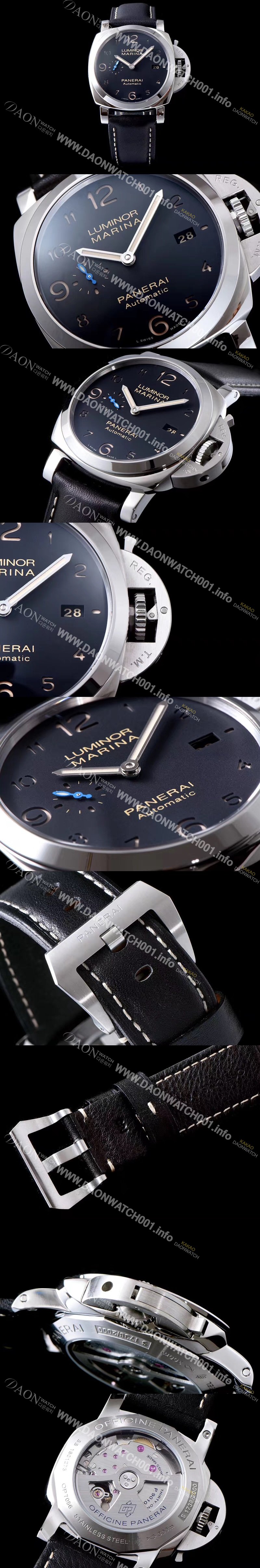레플리카 [파네라이] 남성용 루미노르 블랙 다이얼 오토매틱 무브먼트 PAN0216