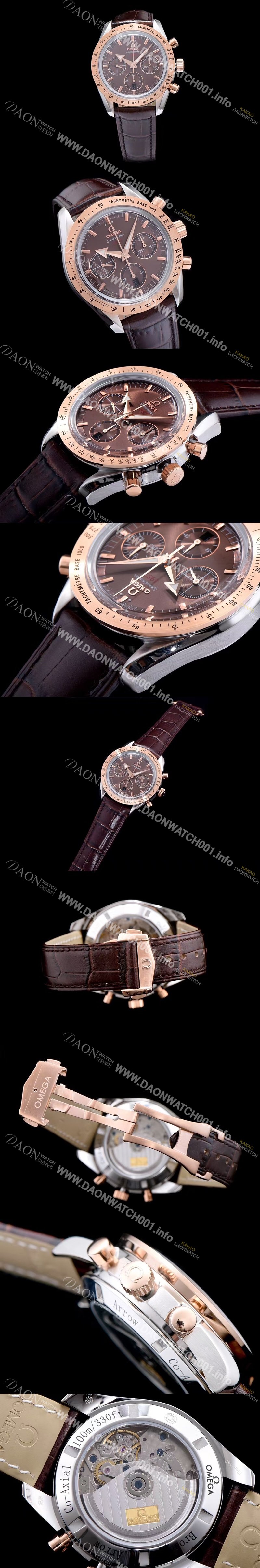 레플리카 [오메가] 남성용 스피드마스터 1957 브라운 다이얼 오토매틱 무브먼트 OMG0345